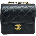 Chanel Seasonal Mini Square 16cm Bag