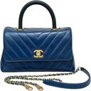 Chanel Coco Handle Small Chevron Bag