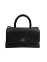 Chanel Coco Handle Small Bag