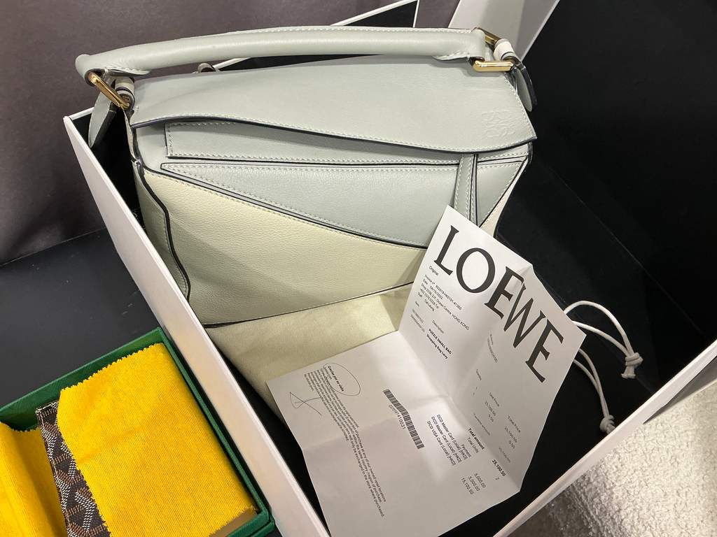Loewe x Albers Small Puzzle Bag