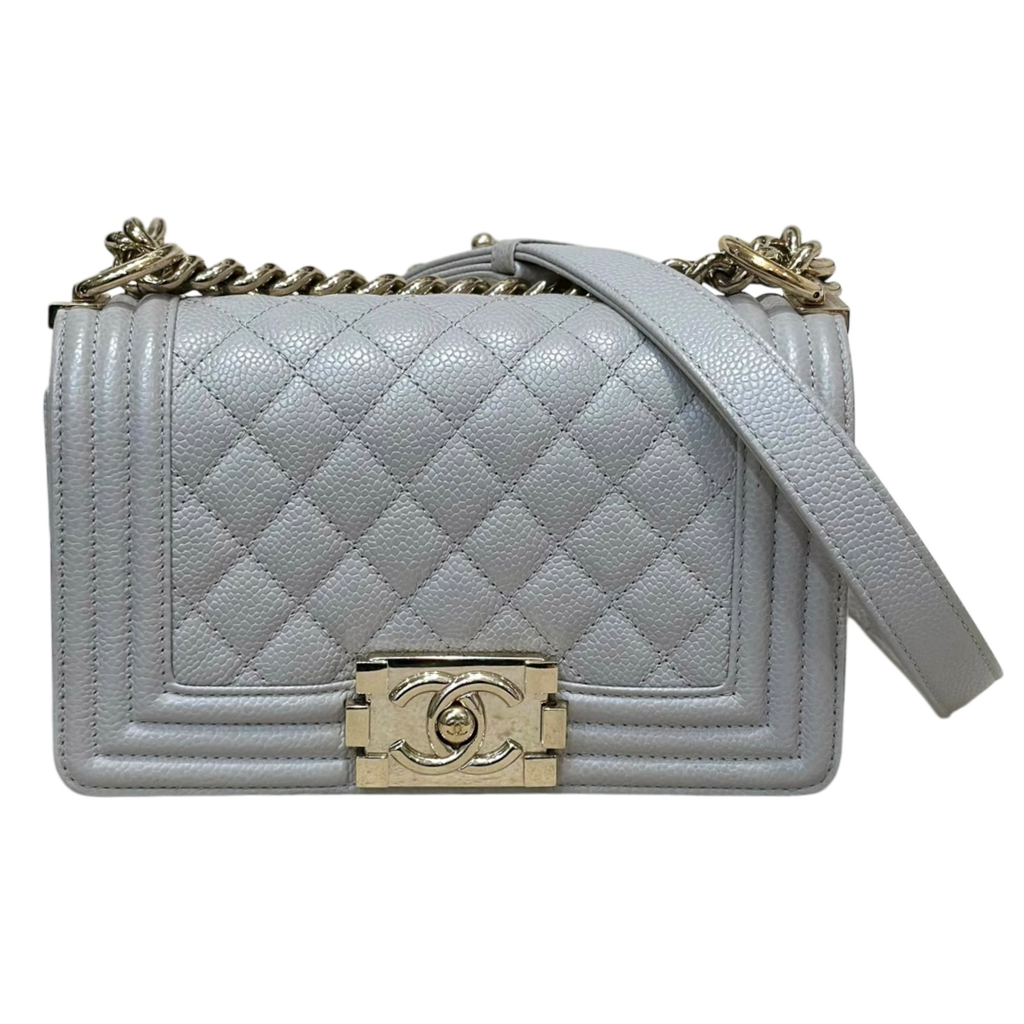 Boy Chanel Flap Bag 20cm