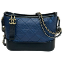 Chanel Gabrielle Small Hobo Bag